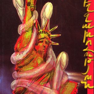 Bghjakhohutyun