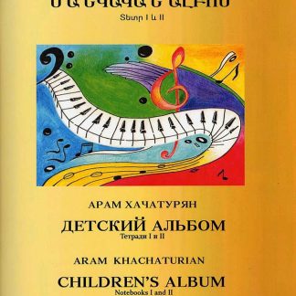 Children's Album for Piano