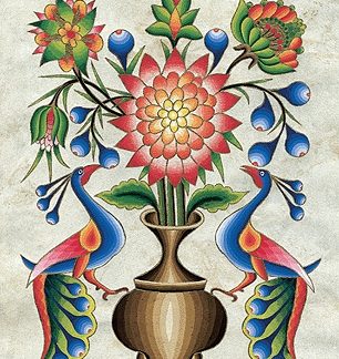 Vessel of Beauty