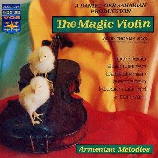 Magic Violin, The