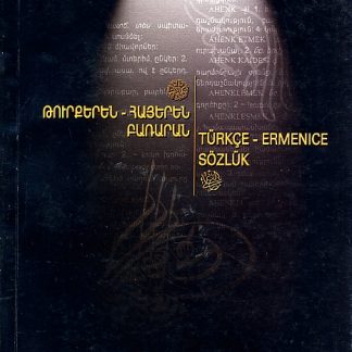 Turkce-Ermenice Sozluk