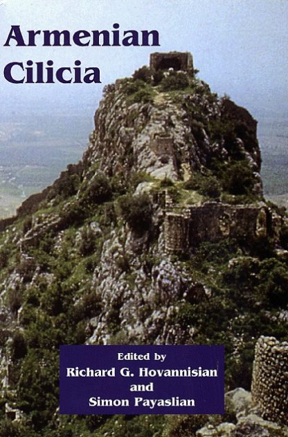 Armenian Cilicia