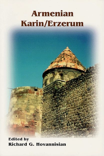 Armenian Tigranakert/Diarbekir and Edessa/Urfa - Image 2