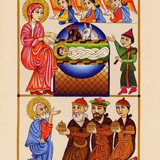 Nativity VIII