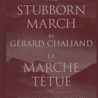 Stubborn March, The