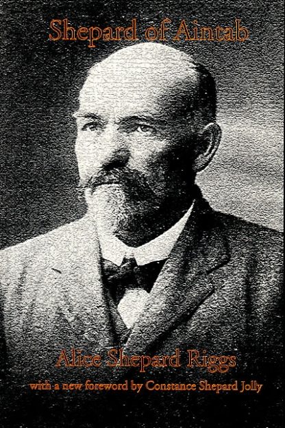 Shepard of Aintab