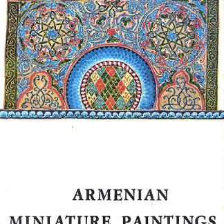 Armenian Miniature Paintings
