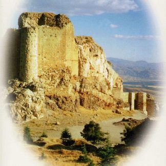 Armenian Tsopk/Kharpert