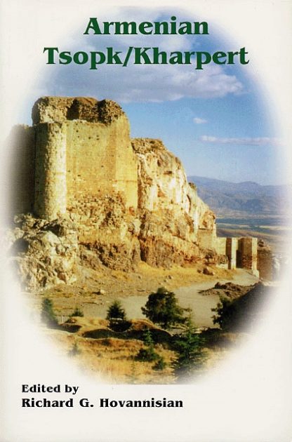 Armenian Tsopk/Kharpert
