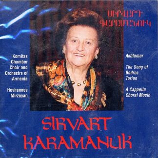 Choral and Orchestral Music
