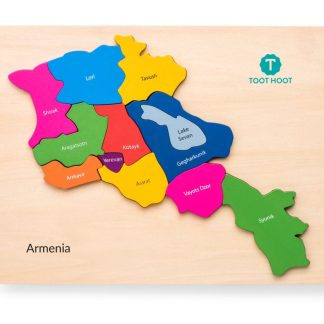 Armenia Wooden Map Puzzle