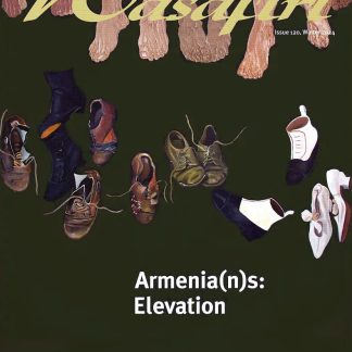 Wasafiri 120: Armenia(n)s – Elevation