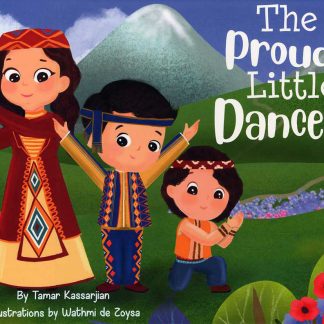 Proud Little Dancers, The
