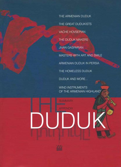 Duduk, The