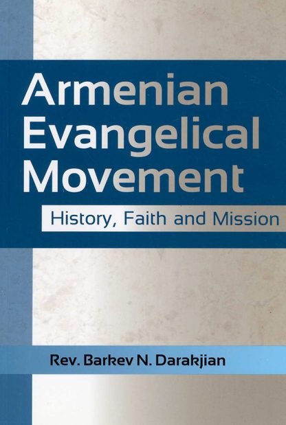 Armenian Evangelical Movement