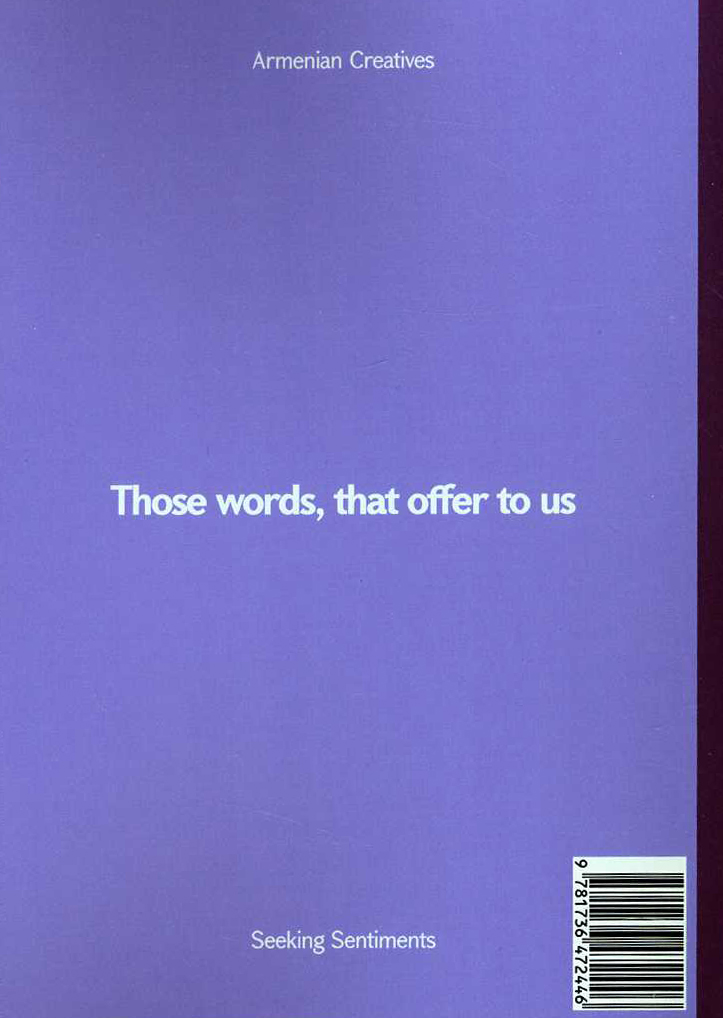 Those words, that offer to us - Image 2