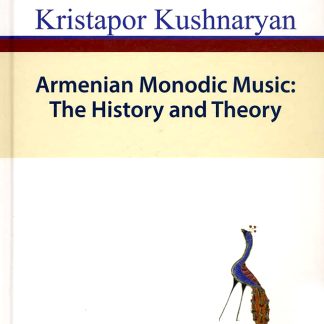 Armenian Monodic Music