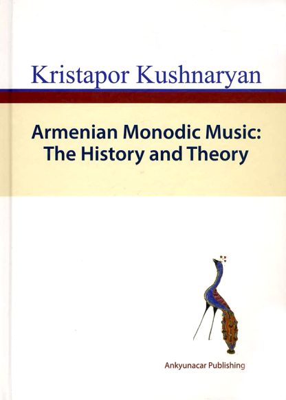 Armenian Monodic Music