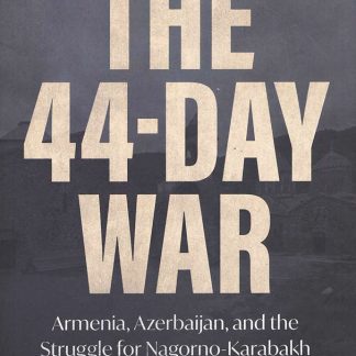44-Day War, The