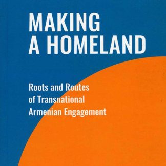 Making a Homeland