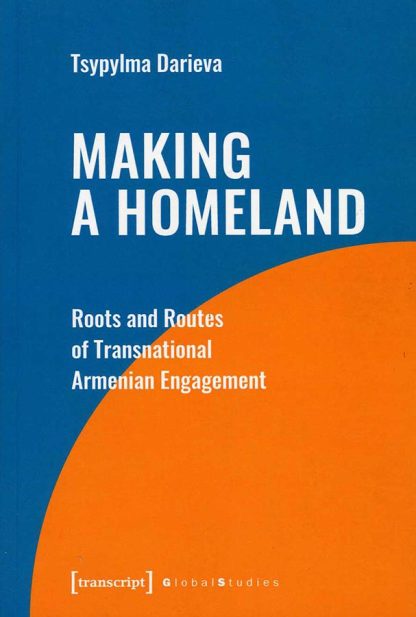 Making a Homeland