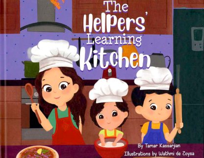 Helpers' Learning Kitchen, The