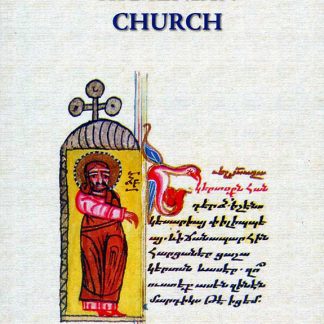 Dictionary of the Armenian Church, A