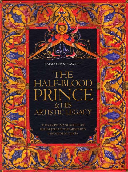 Half-Blood Prince & His Artistic Legacy, The