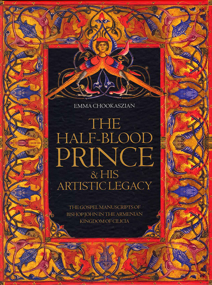 Half-Blood Prince & His Artistic Legacy, The